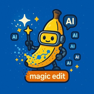 Логотип NanoBanana